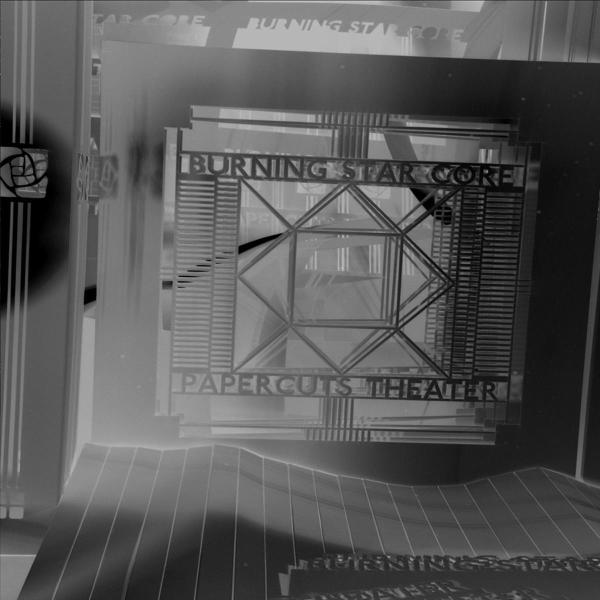 Burning Star Core - Papercuts Theatre |  Vinyl LP | Burning Star Core - Papercuts Theater (LP) | Records on Vinyl