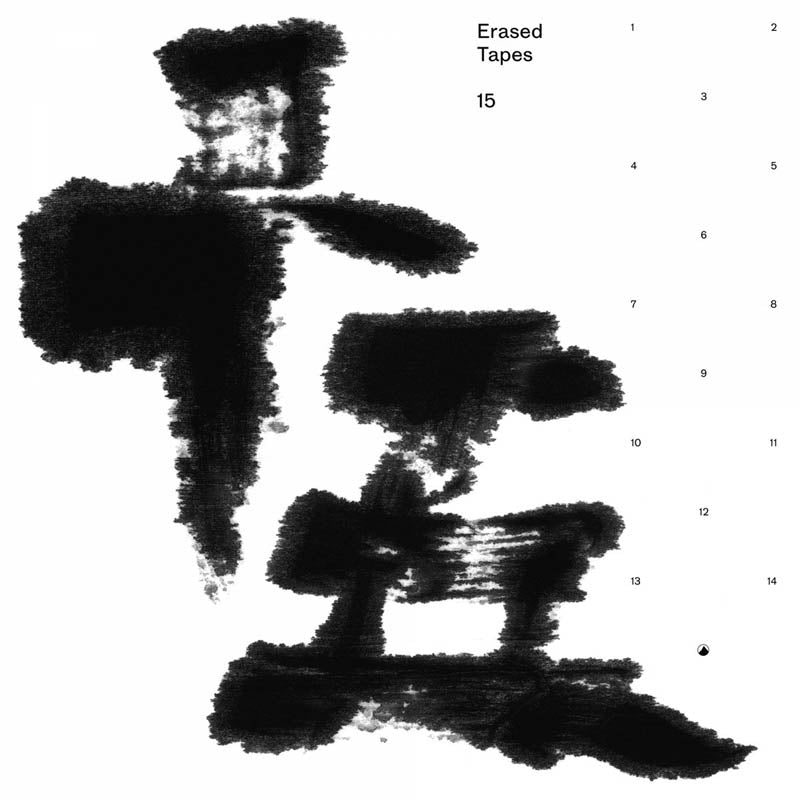 |  Vinyl LP | Various - Erased Tapes (15 Years) (3 LPs) | Records on Vinyl