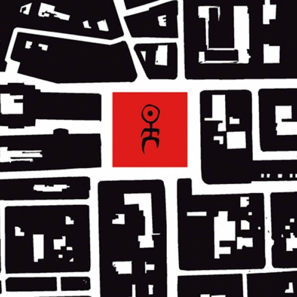 Einsturzende Neubauten - Grundstuck  |  Vinyl LP | Einsturzende Neubauten - Grundstuck  (2 LPs) | Records on Vinyl