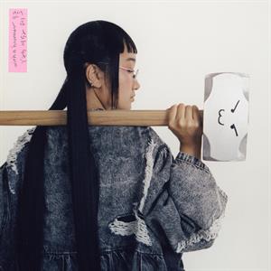 |  Vinyl LP | Yaeji - With a Hammer (LP) | Records on Vinyl