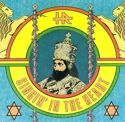  |   | H.R. - Singin' In the Heart (LP) | Records on Vinyl