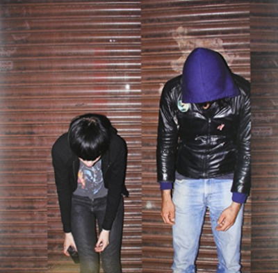 Crystal Castles - Crystal Castles (10 LPs) Cover Arts and Media | Records on Vinyl