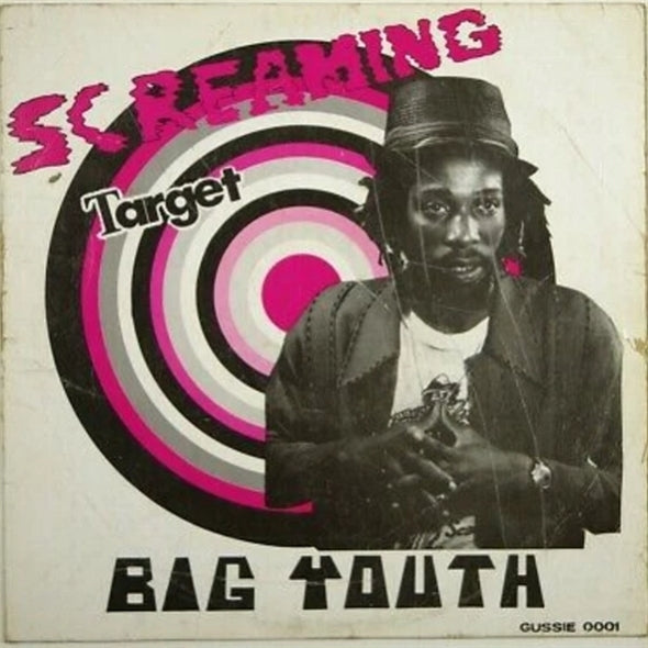  |   | Big Youth - Screaming Target (LP) | Records on Vinyl
