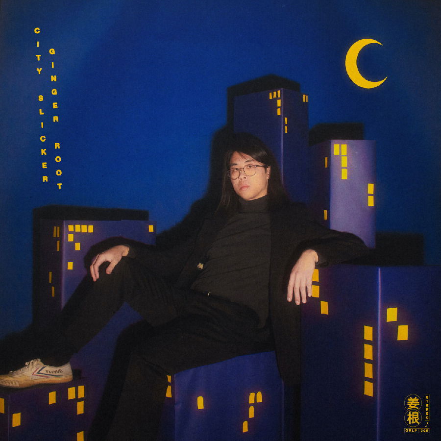 Ginger Root - City Slicker (LP) Cover Arts and Media | Records on Vinyl