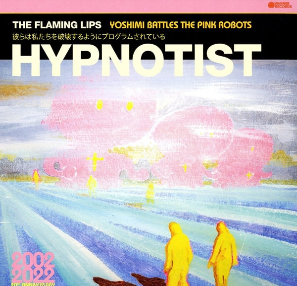  |  Vinyl LP | Flaming Lips - Hypnotist (LP) | Records on Vinyl