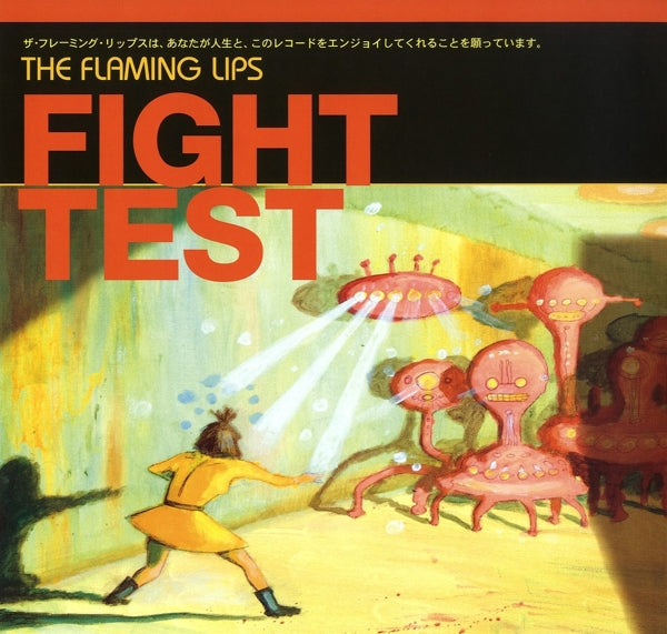  |  Vinyl LP | Flaming Lips - Fight Test (LP) | Records on Vinyl