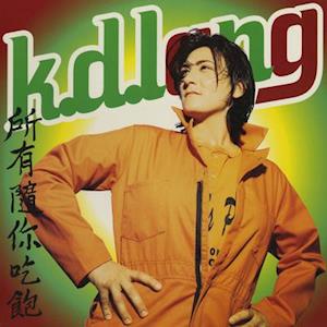 K.D. Lang - All You Can Eat (LP) Cover Arts and Media | Records on Vinyl