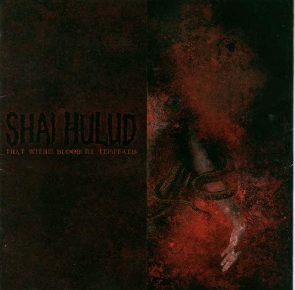  |  Vinyl LP | Shai Hullud - That Within Blood Ill-Tempered (LP) | Records on Vinyl
