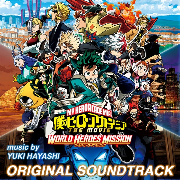  |  Vinyl LP | Yuki Hayashi - My Hero Academia: World Heroes' Mission (Original Motion Picture Soundtrack) (2 LPs) | Records on Vinyl