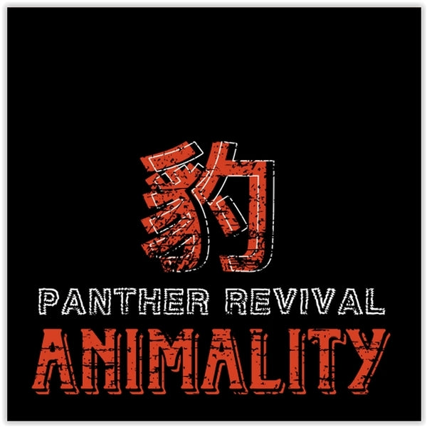  |  Vinyl LP | Panther Revival - Animality (LP) | Records on Vinyl