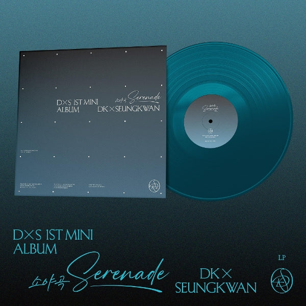  |  Vinyl LP | Dxs - Dxs 1st Mini Album 'Serenade' (LP) | Records on Vinyl