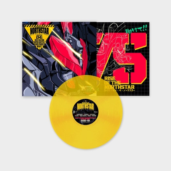  |  Vinyl LP | Rise of the Northstar - Chapter 4 : Red Falcon Super Battle! (LP) | Records on Vinyl