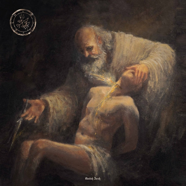  |  Vinyl LP | Amalekim - Avodah Zarah (LP) | Records on Vinyl