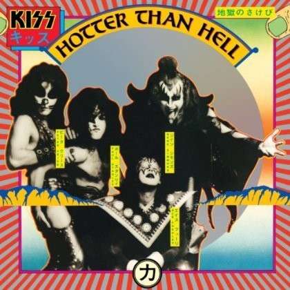 Kiss - Hotter Than Hell (LP) Cover Arts and Media | Records on Vinyl