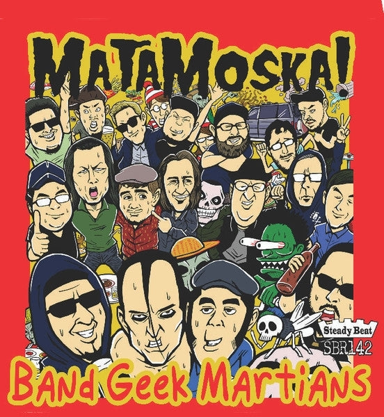  |  7" Single | Matamoska! - Band Geek Mafia (Single) | Records on Vinyl