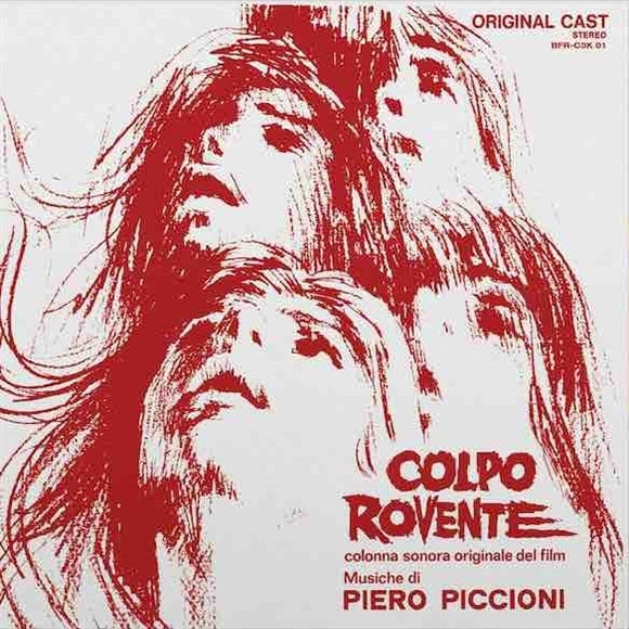  |  Vinyl LP | Piero Piccioni - Colpo Rovente (LP) | Records on Vinyl