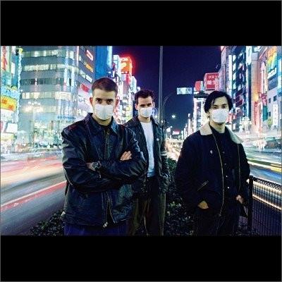 Frodus - And We Washed Our Weapons In the Se (LP) Cover Arts and Media | Records on Vinyl