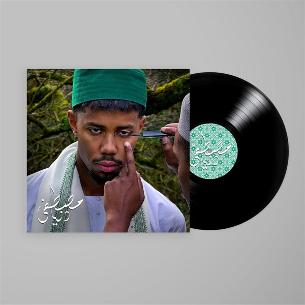  |   | Mustafa - Dunya (LP) | Records on Vinyl