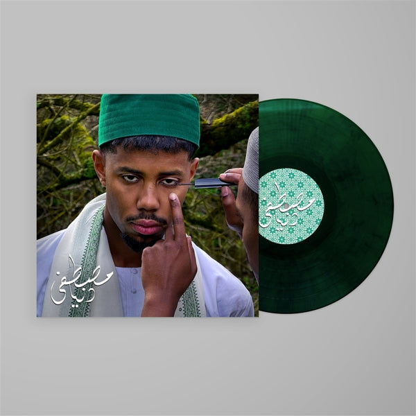  |   | Mustafa - Dunya (LP) | Records on Vinyl