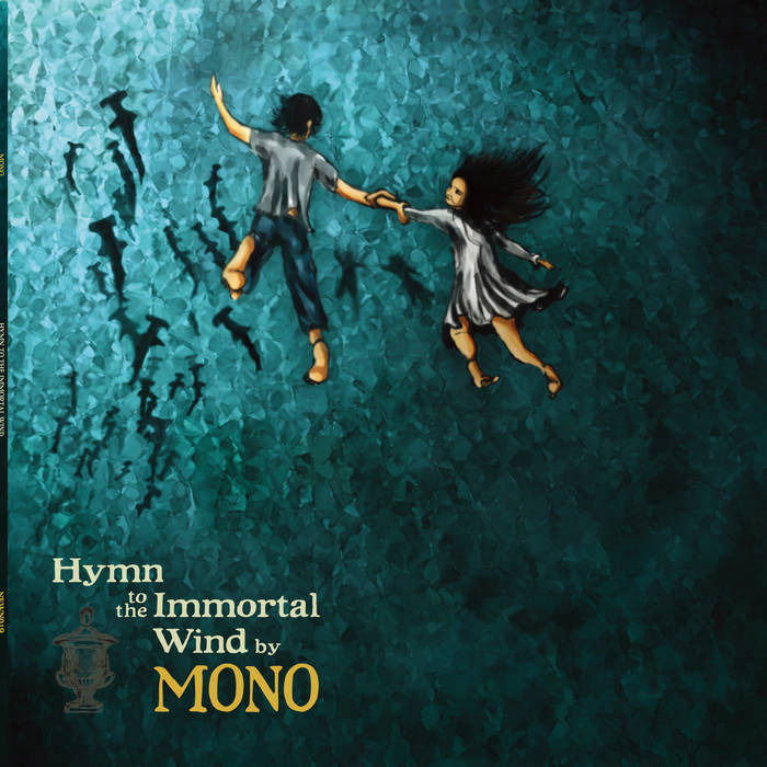  |  Vinyl LP | Mono - Hymn To the Immortal Wind (2 LPs) | Records on Vinyl