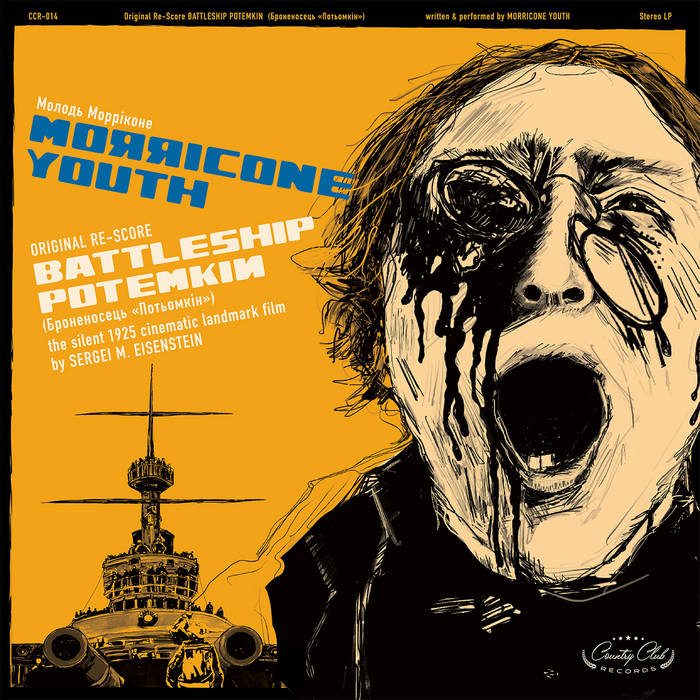 Morricone Youth - Battleship Potemkin (LP) Cover Arts and Media | Records on Vinyl