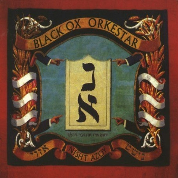  |  Vinyl LP | Black Ox Orkestar - Nisht Azoy (LP) | Records on Vinyl