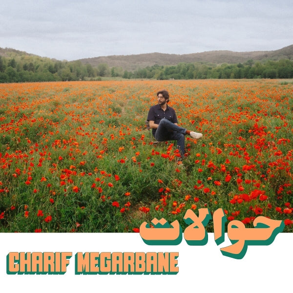  |  Vinyl LP | Charif Megarbane - Hawalat (LP) | Records on Vinyl
