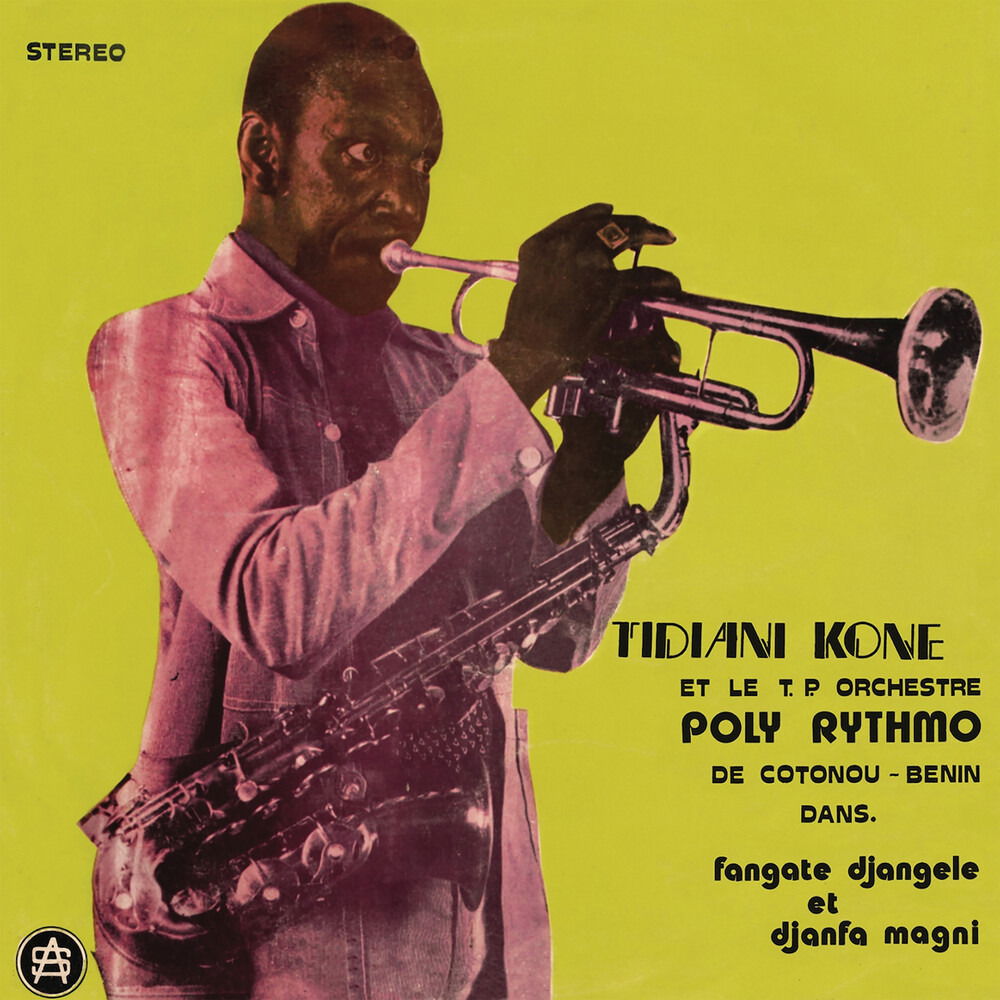 Tidiani Kone & T.P. Orchestre Poly-Rythmo - Tidiani Kone Et Le T.P. Orchestre Poly Rythmo (LP) Cover Arts and Media | Records on Vinyl