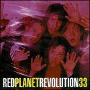  |  Vinyl LP | Red Planet - Revolution 33 (LP) | Records on Vinyl
