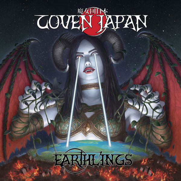  |   | Coven Japan - Earthlings (LP) | Records on Vinyl