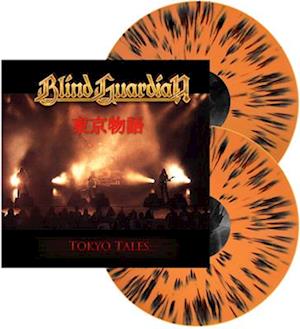 Blind Guardian - Tokyo Tales (2 LPs) Cover Arts and Media | Records on Vinyl