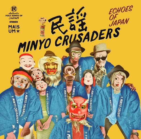  |   | Minyo Crusaders - Echoes of Japan (LP) | Records on Vinyl