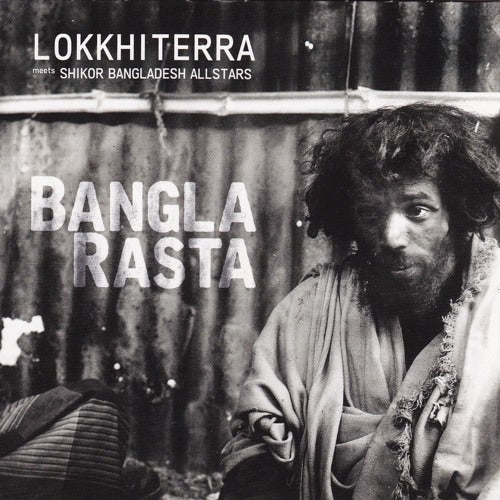  |   | Lokkhi Terra - Banglarasta (LP) | Records on Vinyl