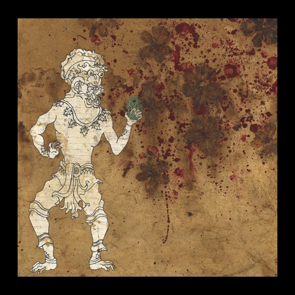  |  Vinyl LP | Tashi & Tyler Damon Dorji - Guitar Improvisations (LP) | Records on Vinyl