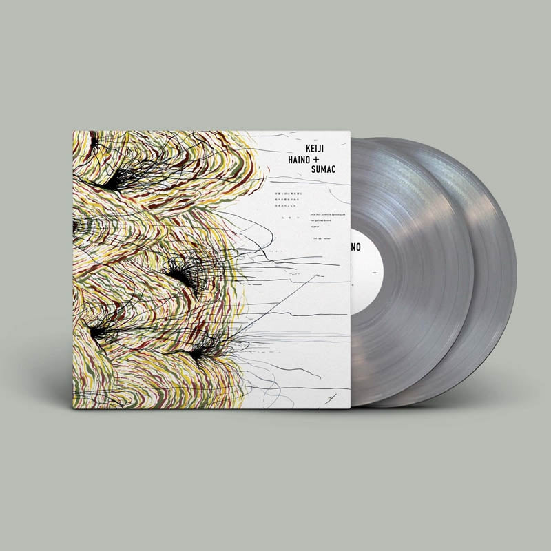  |  Vinyl LP | Keiji & Sumac Haino - Into This Juvenile Apocalypse Our Golden Blood To (2 LPs) | Records on Vinyl
