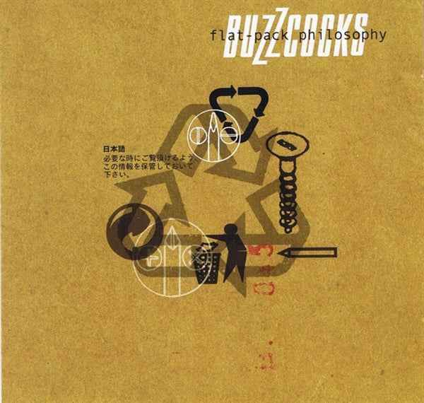  |   | Buzzcocks - Flat-Pack Philosophy (2 LPs) | Records on Vinyl