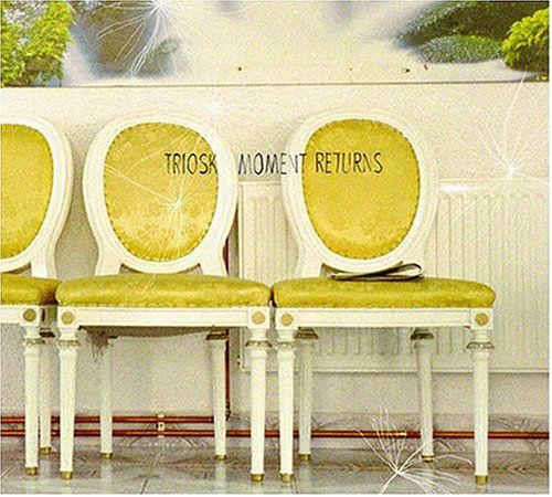 Sutekh - Born Again Vol.2 (2 LPs) Cover Arts and Media | Records on Vinyl