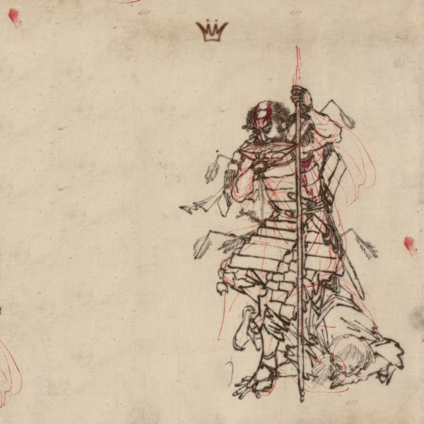  |   | Mello Music Group - Bushido (LP) | Records on Vinyl
