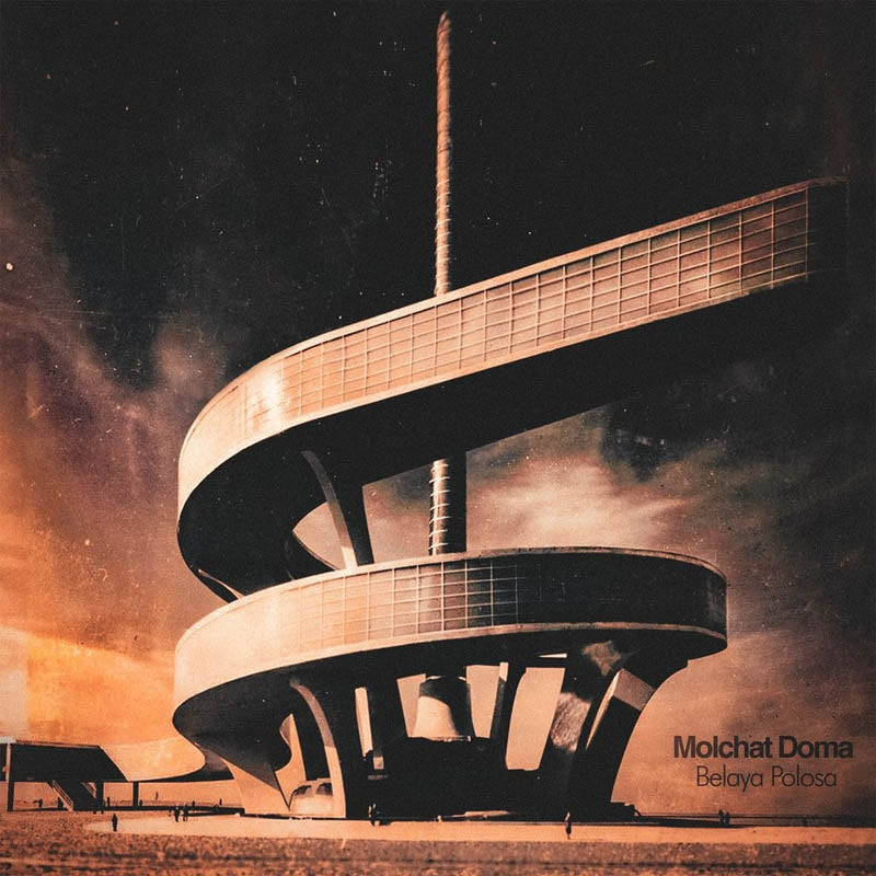  |   | Molchat Doma - Belaya Polosa (LP) | Records on Vinyl