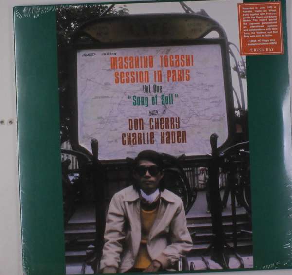  |   | Masahiko Togashi - Song of Soil Vol.1 (LP) | Records on Vinyl