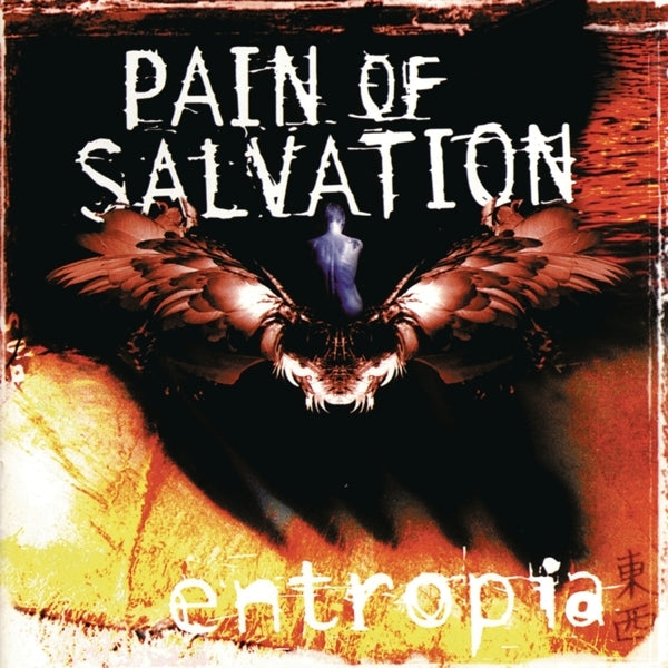  |  Vinyl LP | Pain of Salvation - Entropia (Vinyl Re-Issue 2017) (3 LPs) | Records on Vinyl
