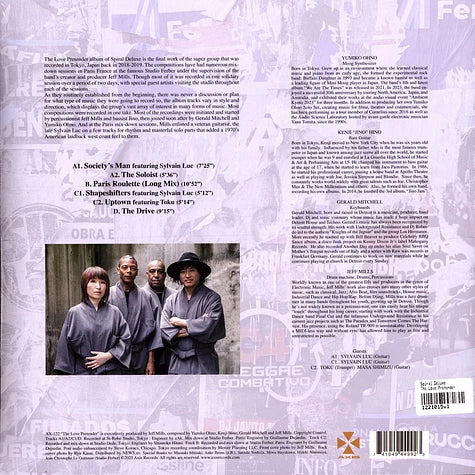  |   | Spiral Deluxe - The Love Pretender (2 LPs) | Records on Vinyl