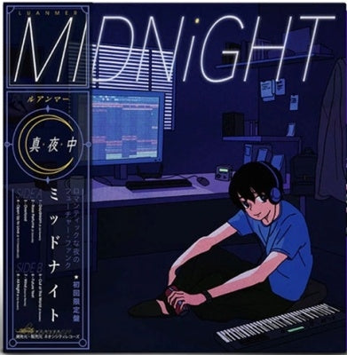 Luanmer - Midnight (LP) Cover Arts and Media | Records on Vinyl