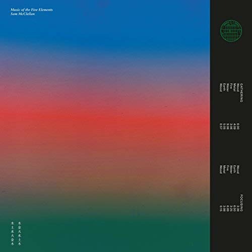  |  Vinyl LP | Sam McClellan - Music From the Five Elements (LP) | Records on Vinyl