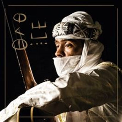  |   | Bibi Ahmed - A Cocas/I Midi Wall (Single) | Records on Vinyl
