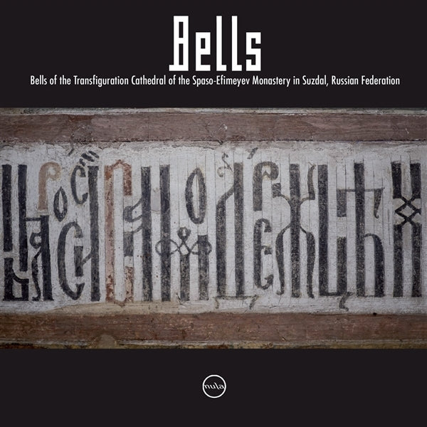  |   | Nula.Cc - Nula.Cc (Single) | Records on Vinyl
