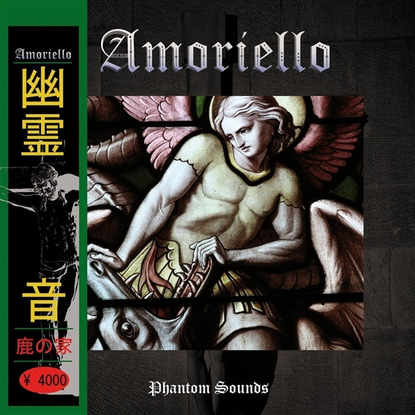  |   | Amoriello - Phantom Sounds (LP) | Records on Vinyl