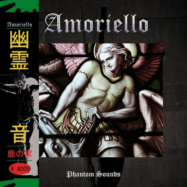  |   | Amoriello - Phantom Sounds (LP) | Records on Vinyl