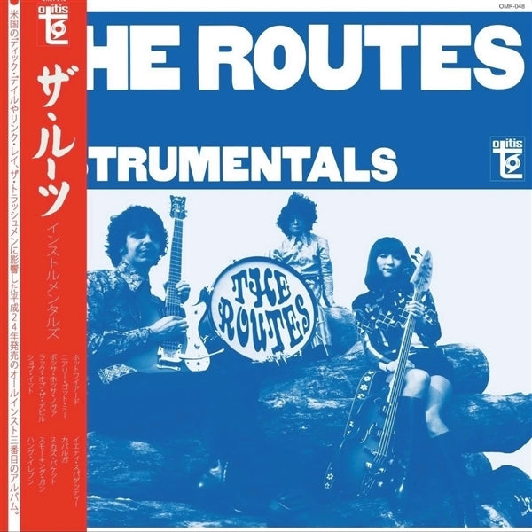  |  Vinyl LP | Routes - Instrumentals (LP) | Records on Vinyl