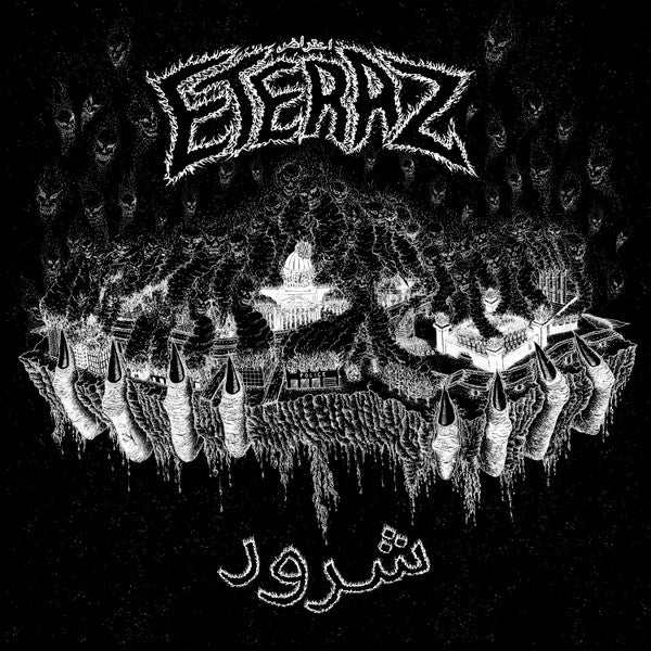  |  Vinyl LP | Eteraz - Villian (LP) | Records on Vinyl